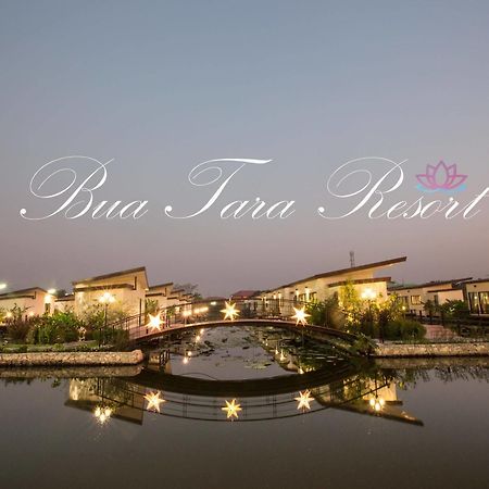 Bua Tara Resort Nong Prue Exterior photo