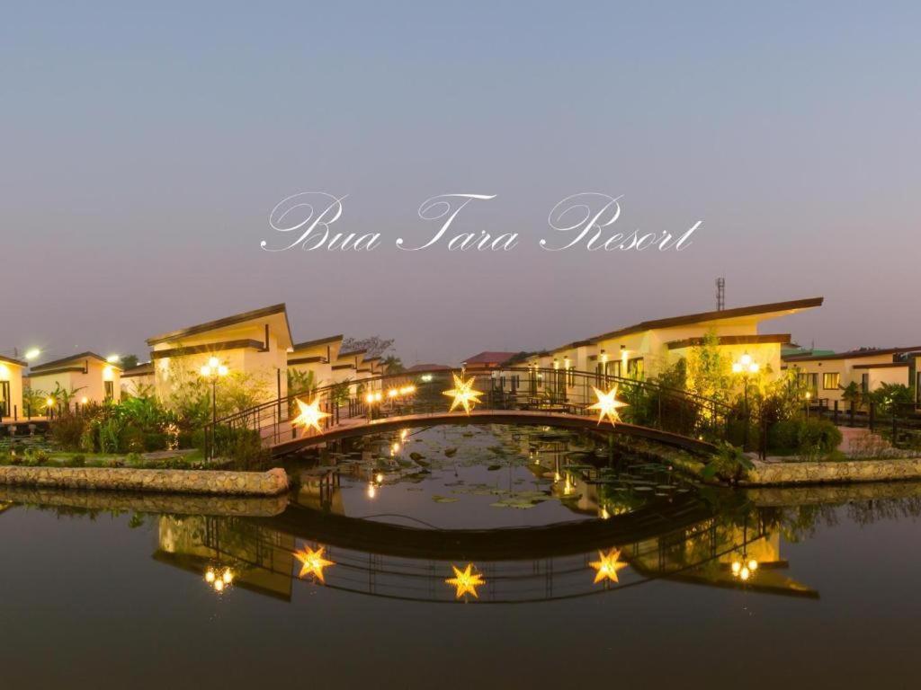 Bua Tara Resort Nong Prue Exterior photo