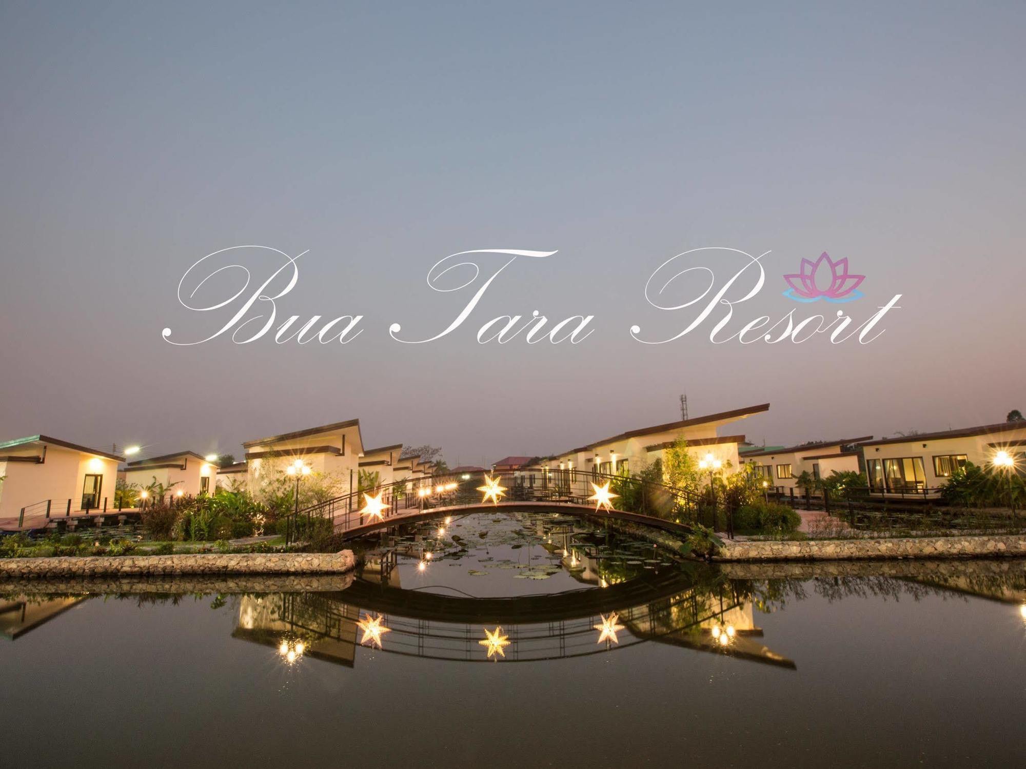 Bua Tara Resort Nong Prue Exterior photo